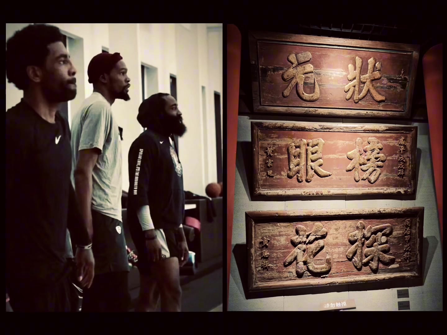 狀元榜眼探花當年籃網(wǎng)三巨頭歐杜登沒奪冠真的意難平