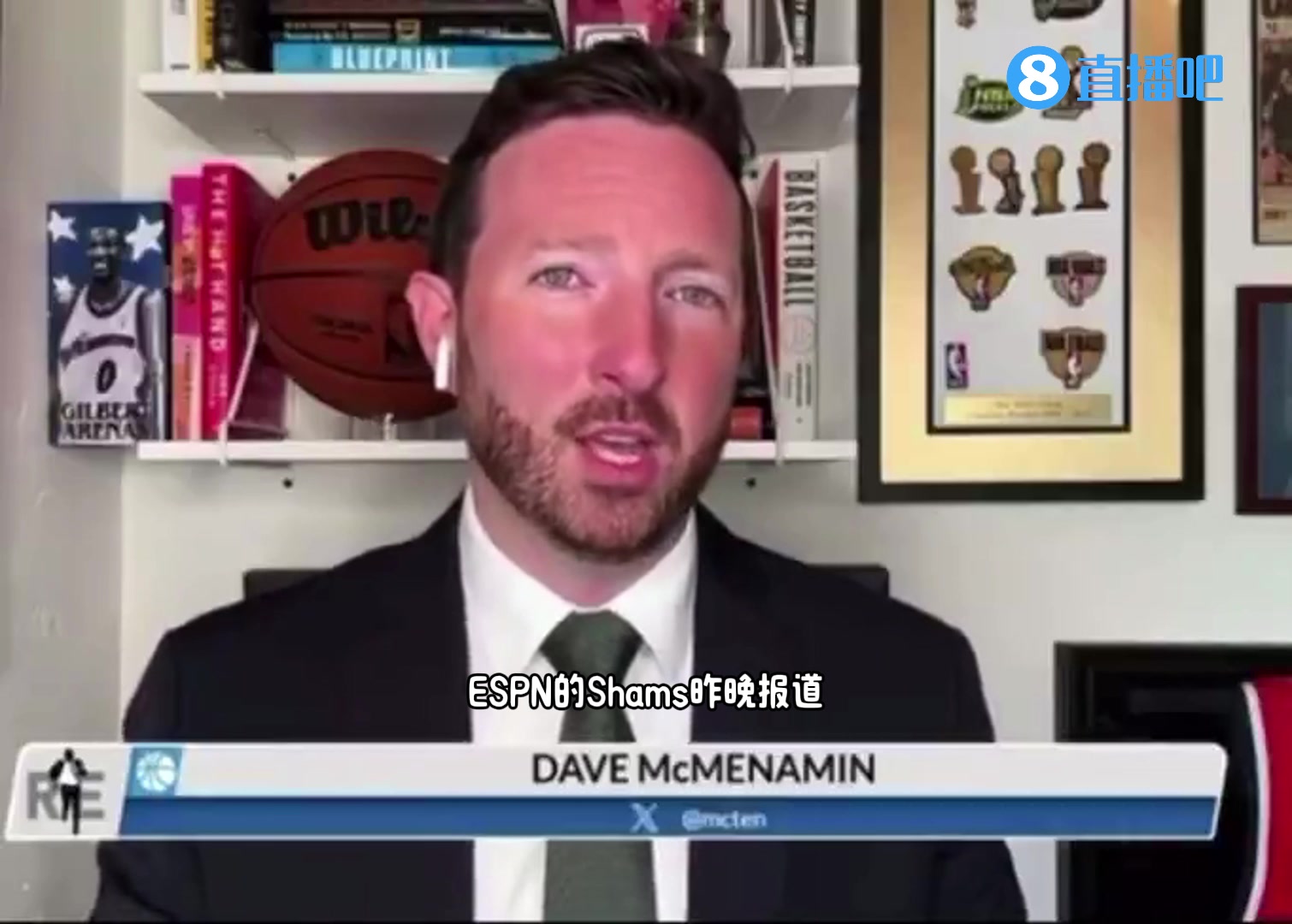 今送去太陽了此前和湖人告吹后 湖記黃蜂不會放棄馬威的交易