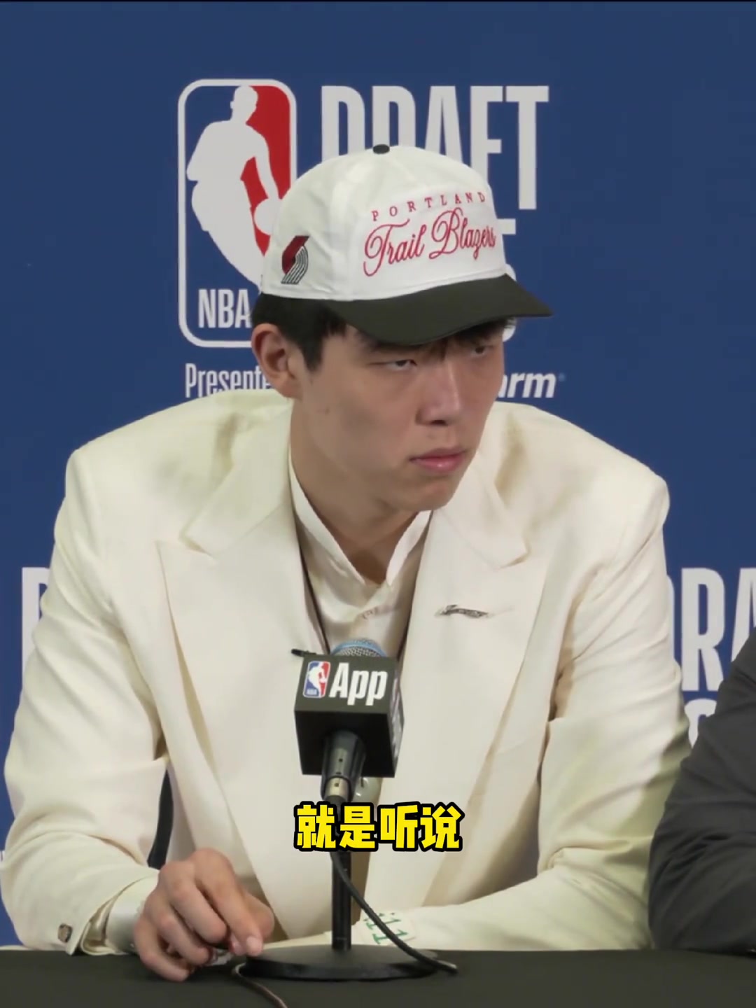 這么低調(diào)楊瀚森我希望我自己的2K評分要有70