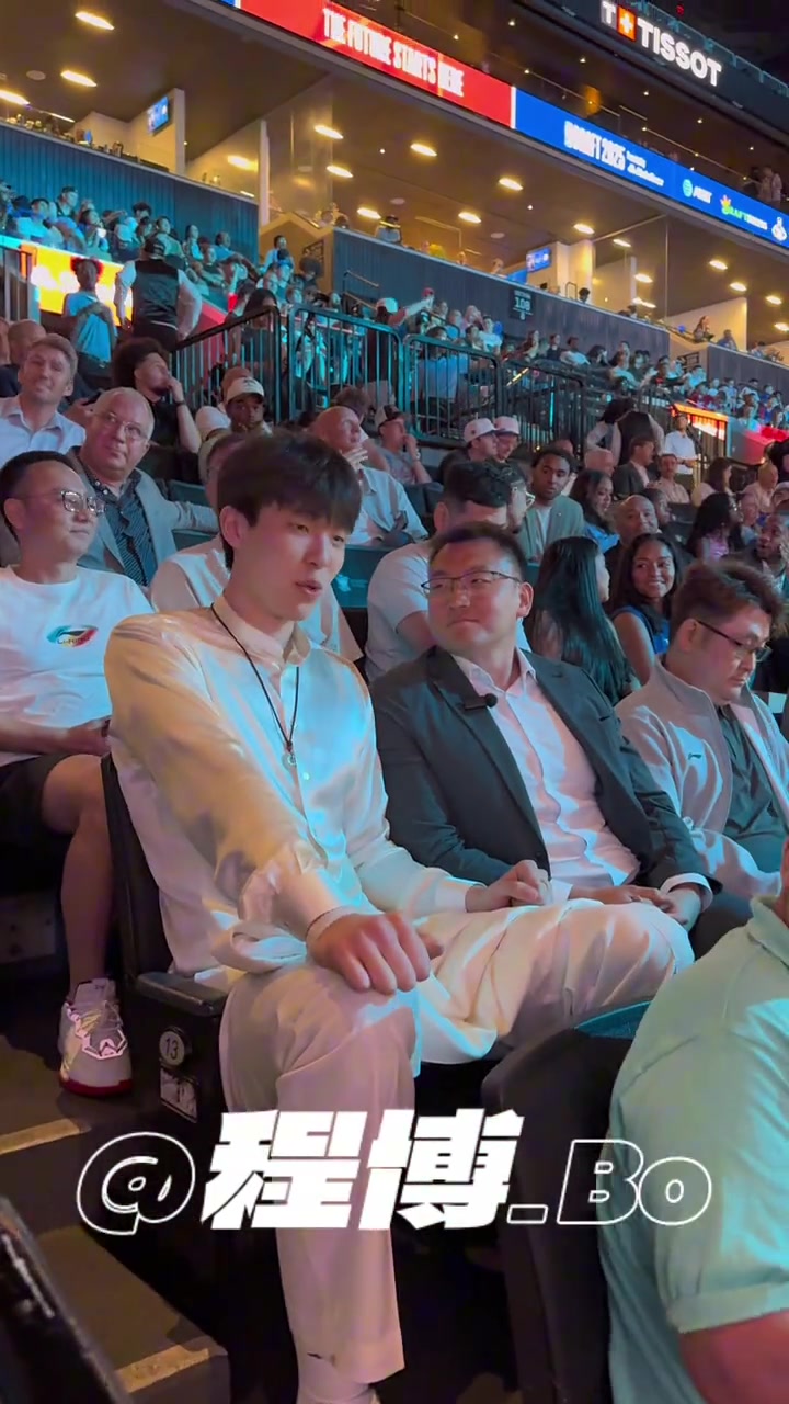 真實楊瀚森得知消息時的第一反應(yīng)16啊牛逼