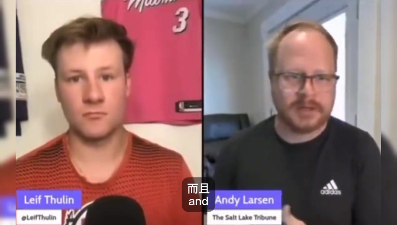 快同意啊湖人愿送出多個選秀權(quán)來交易凱斯勒 目前爵士還沒同意