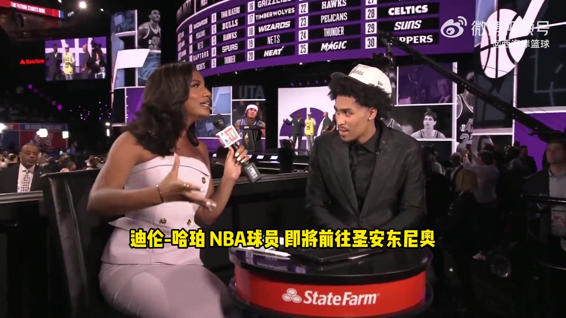 榜眼哈珀哪個(gè)控衛(wèi)不想跟文班搭檔呢他是夢(mèng)寐以求的大個(gè)子