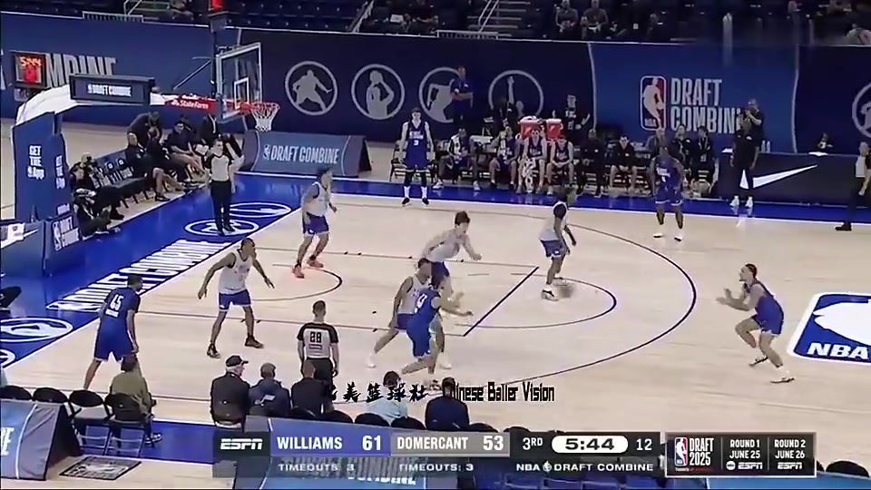 請吃中式火鍋楊瀚森此前聯(lián)合試訓釘板大帽老美后衛(wèi)