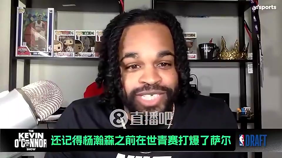 選秀專家楊瀚森之前在世青賽打爆薩爾薩爾可是上屆榜眼