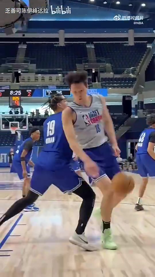 如今后者落選簽約熱火楊瀚森此前打爆了24歲大五中鋒戈爾金