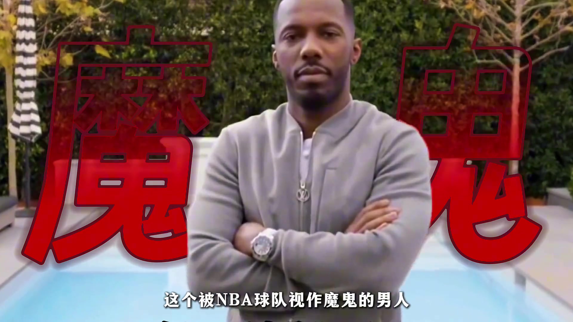 如果沒有里奇-保羅 楊瀚森能在第16順位被選中嗎