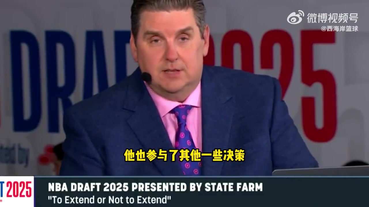 略貴名記文胖布克預(yù)計(jì)將跟太陽(yáng)簽下2年大約1.5億的合同