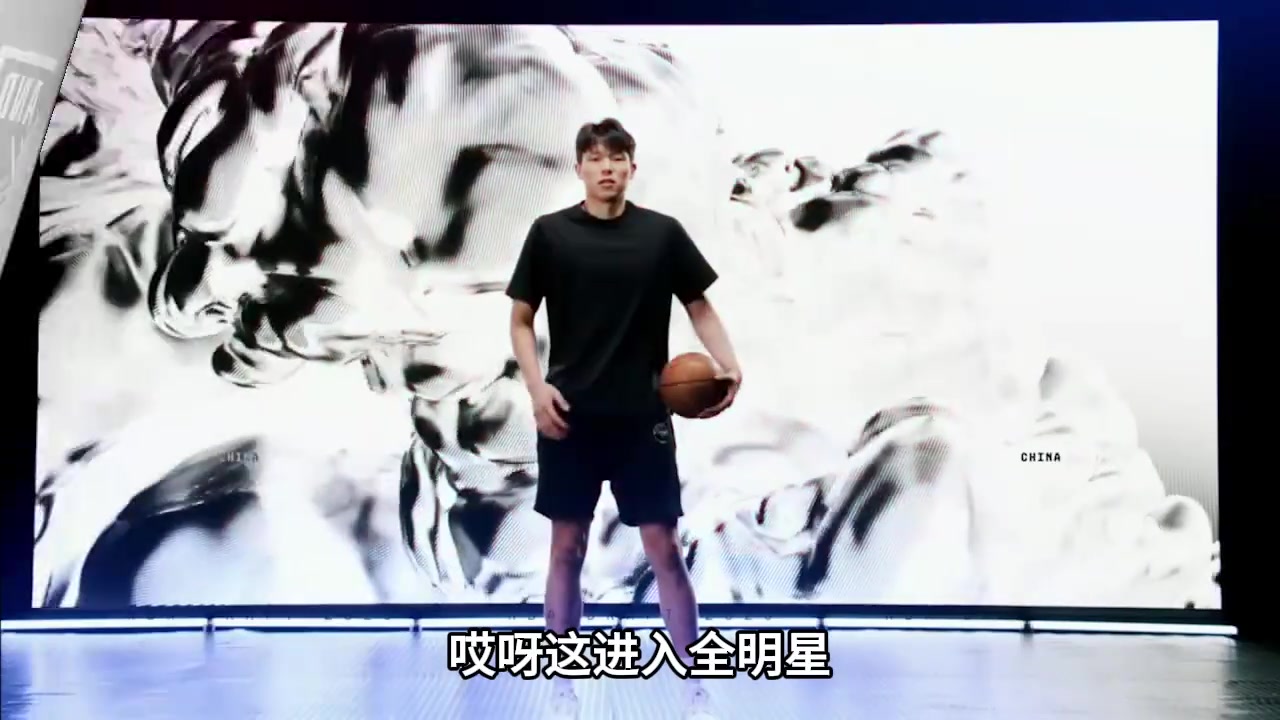 大史楊瀚森未來兩年目標先立足NBA 打不上球我們咋支持都沒用