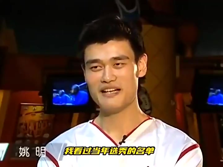 不是凡爾賽姚明泰森-錢德勒我打過啊隨便打他啊