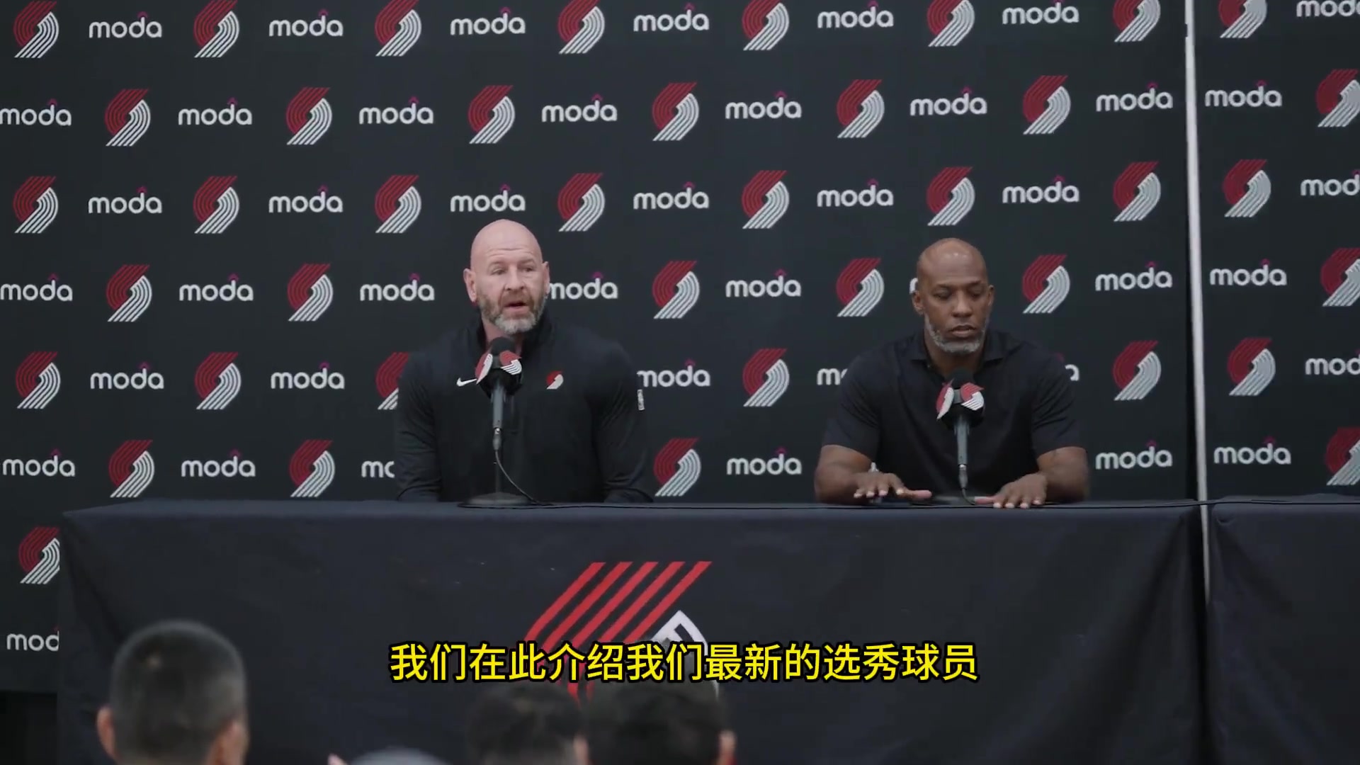 歡樂的中英文切換楊瀚森正式亮相開拓者新聞發(fā)布會18分完整版