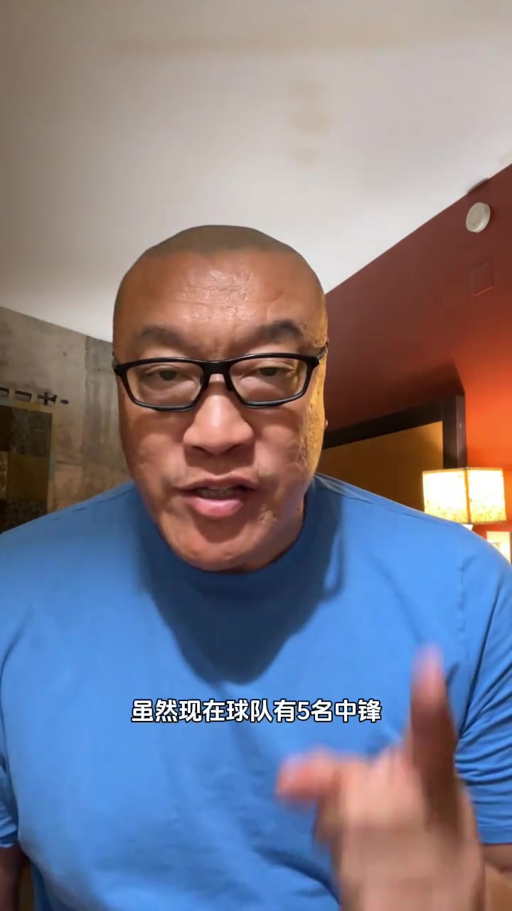 馬健楊瀚森在開拓者前景非常明朗 有培養(yǎng)前途跟克林根競爭上崗