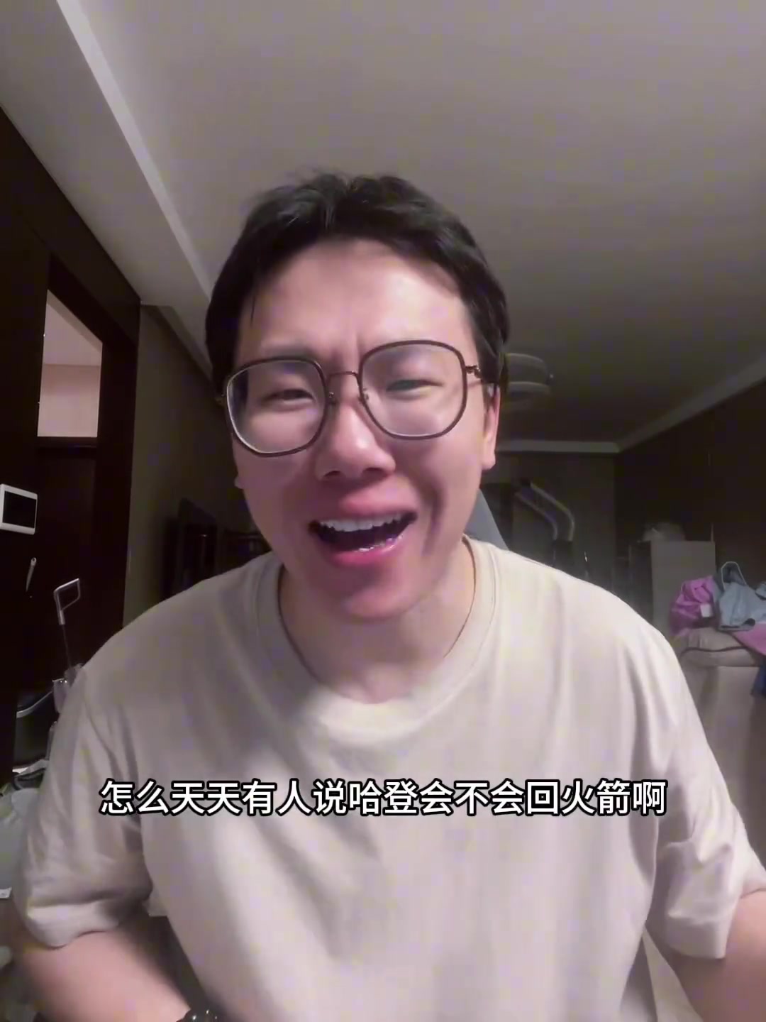 登威去火箭聯(lián)手KD孔祥宇知道你們有情懷 但情懷不是火箭現(xiàn)在追求的