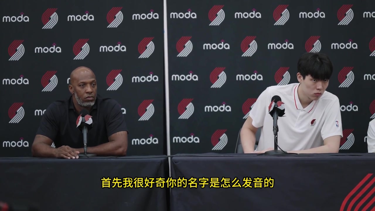 記者問(wèn)你的名字是怎么發(fā)音的楊瀚森一本正經(jīng)yang han sen