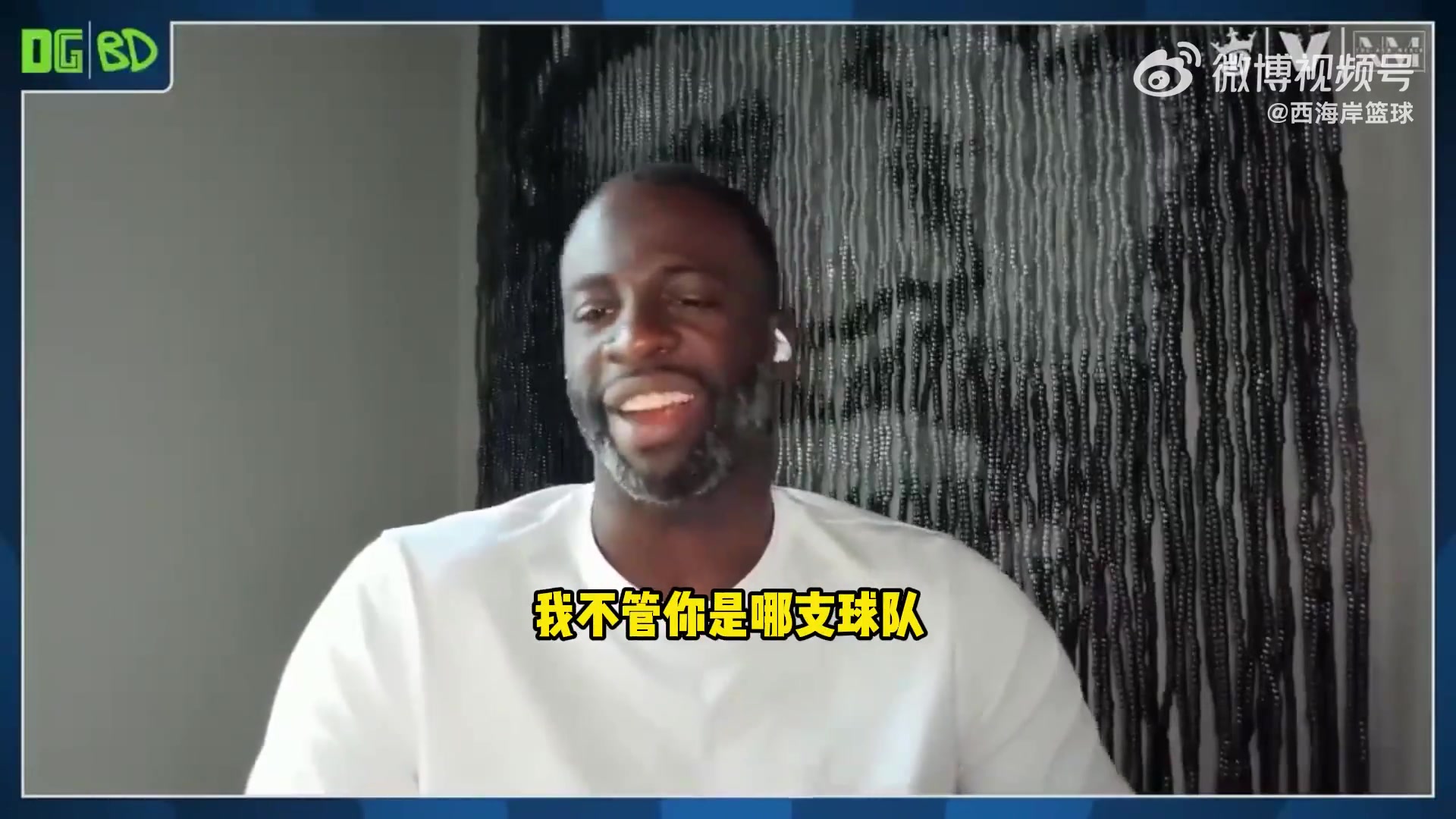 一針見血追夢談杜蘭特加入火箭無論他去哪都是陣容升級