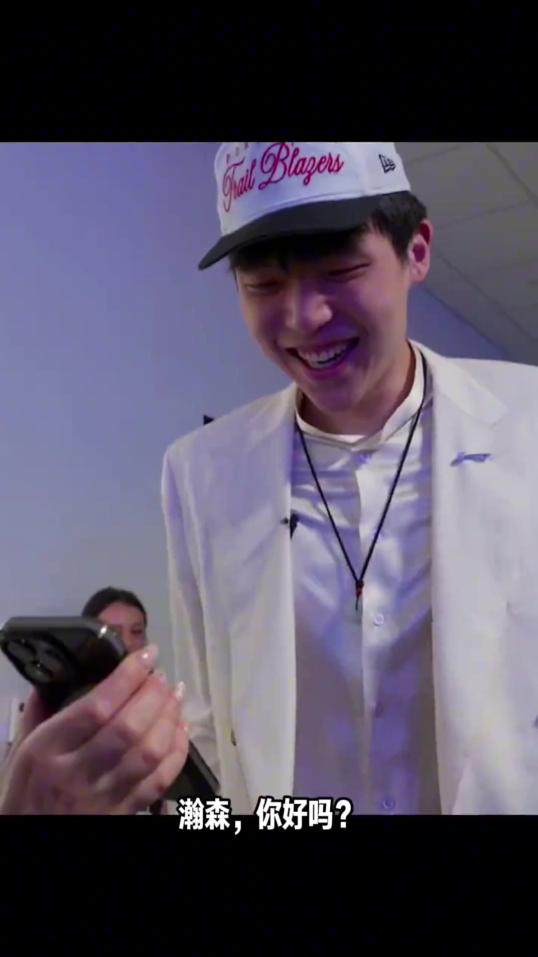 當(dāng)我看到了比盧普斯心里就穩(wěn)了他會(huì)為楊瀚森精心打造的