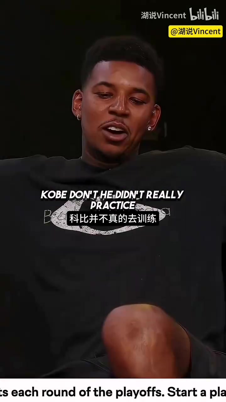 尼克楊回憶科比當(dāng)年廁紙論科比討厭林書(shū)豪他們以罵聲終結(jié)對(duì)話