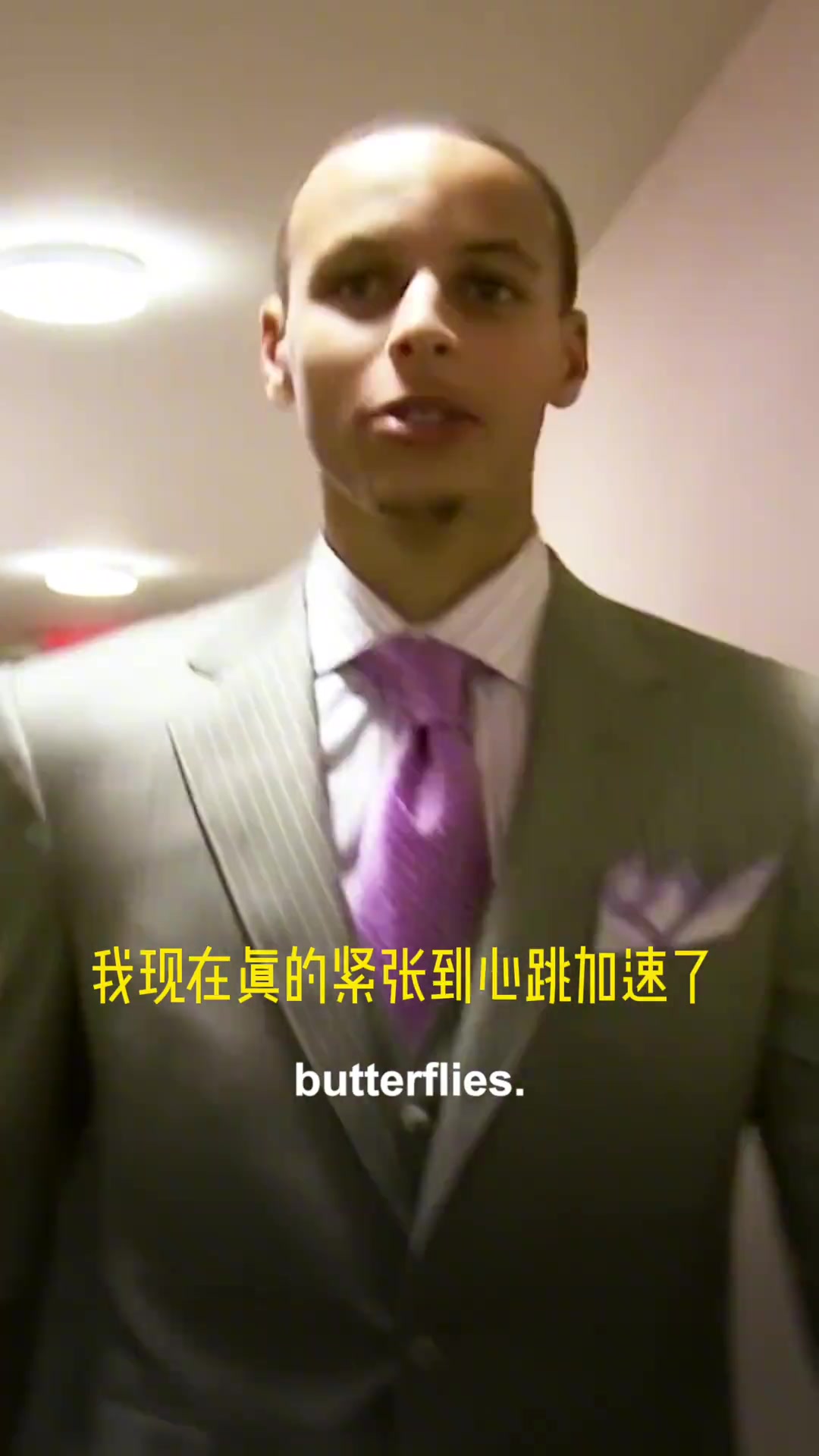 回顧2009年選秀夜庫里被選中時(shí)刻 勇士隊(duì)史最偉大的搶斷