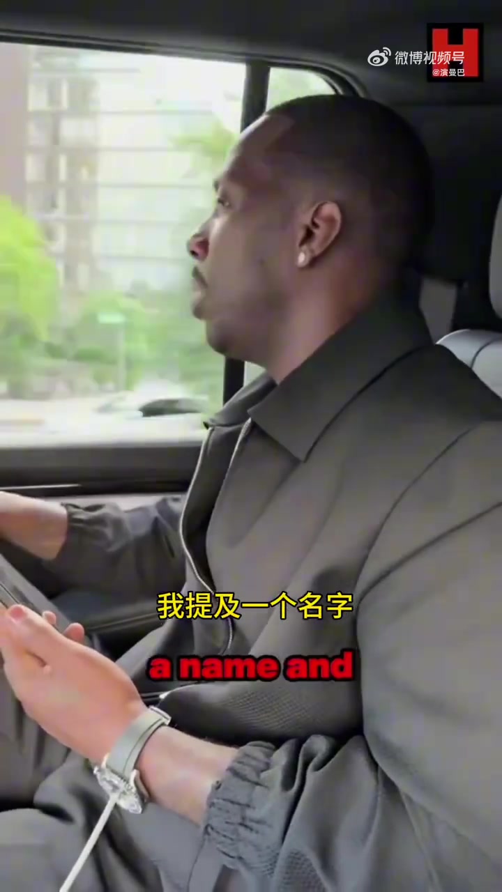 楊瀚森經(jīng)紀(jì)人富保羅一通電話直接讓太陽10順位選擇馬盧阿奇