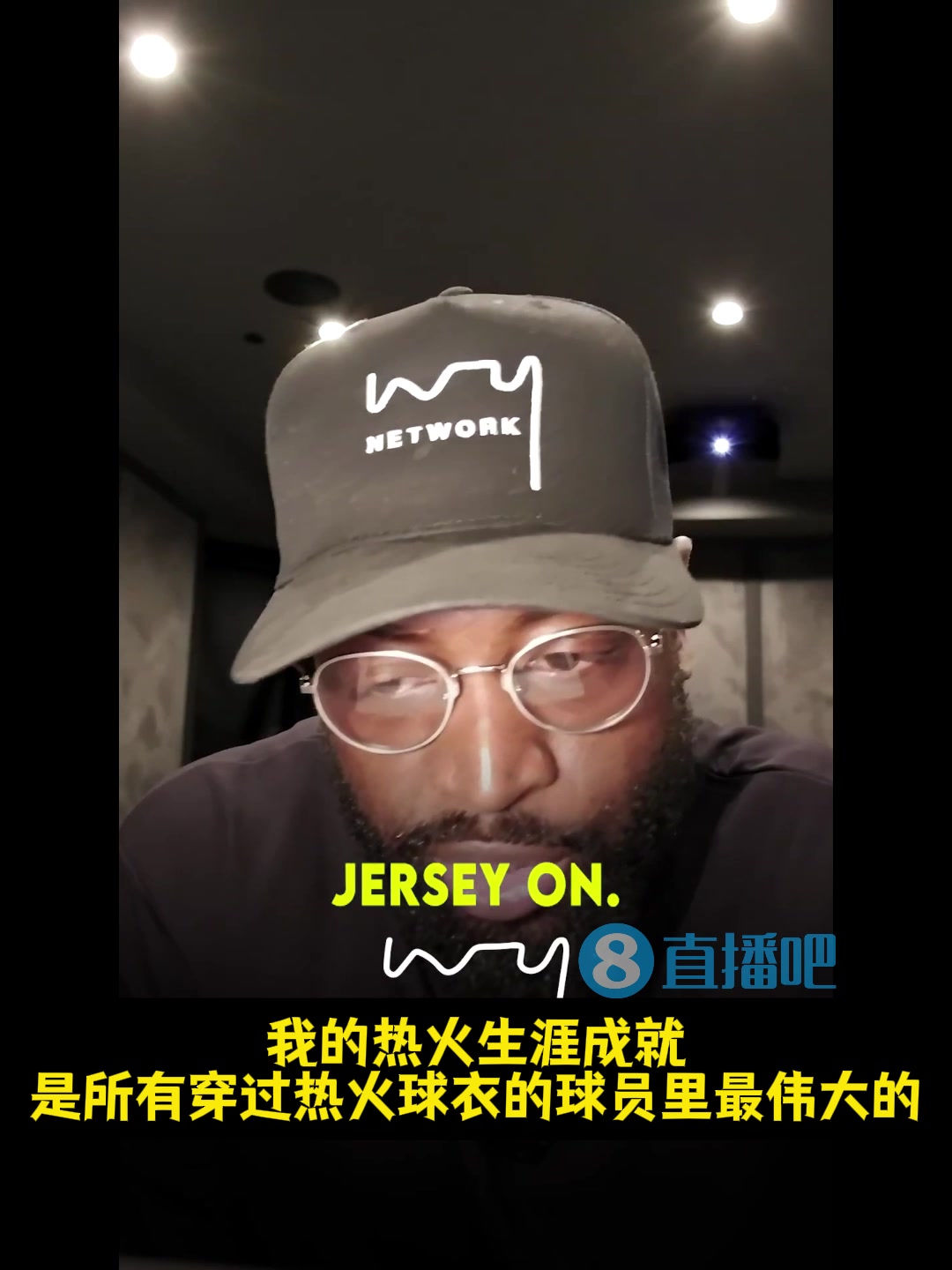 韋德我是熱火隊史第一人但穿過熱火球衣的最偉大球員是詹姆斯