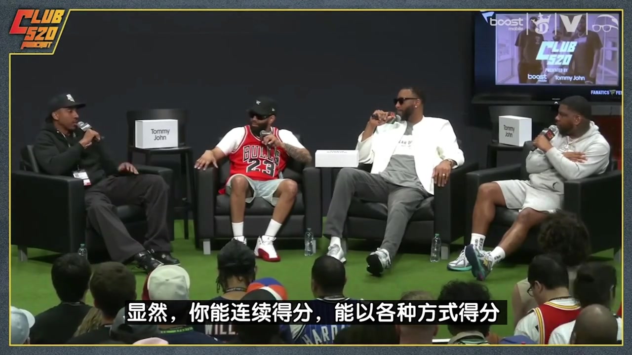 你咋看麥迪亞歷山大場(chǎng)均32分 若我在當(dāng)今聯(lián)盟能場(chǎng)均40分