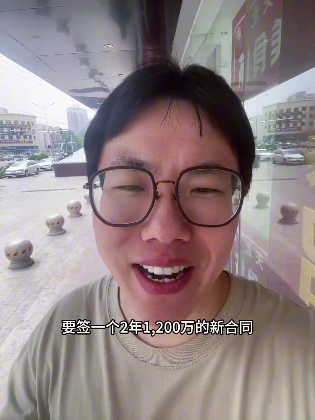 孔祥宇拉塞爾預(yù)計(jì)加盟獨(dú)行俠2年1200萬11合同真香