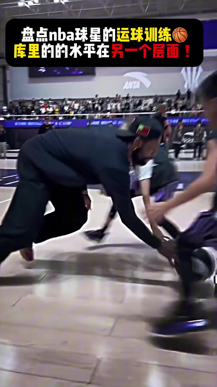 盤點NBA球員的運球訓(xùn)練庫里明顯不在一個層面