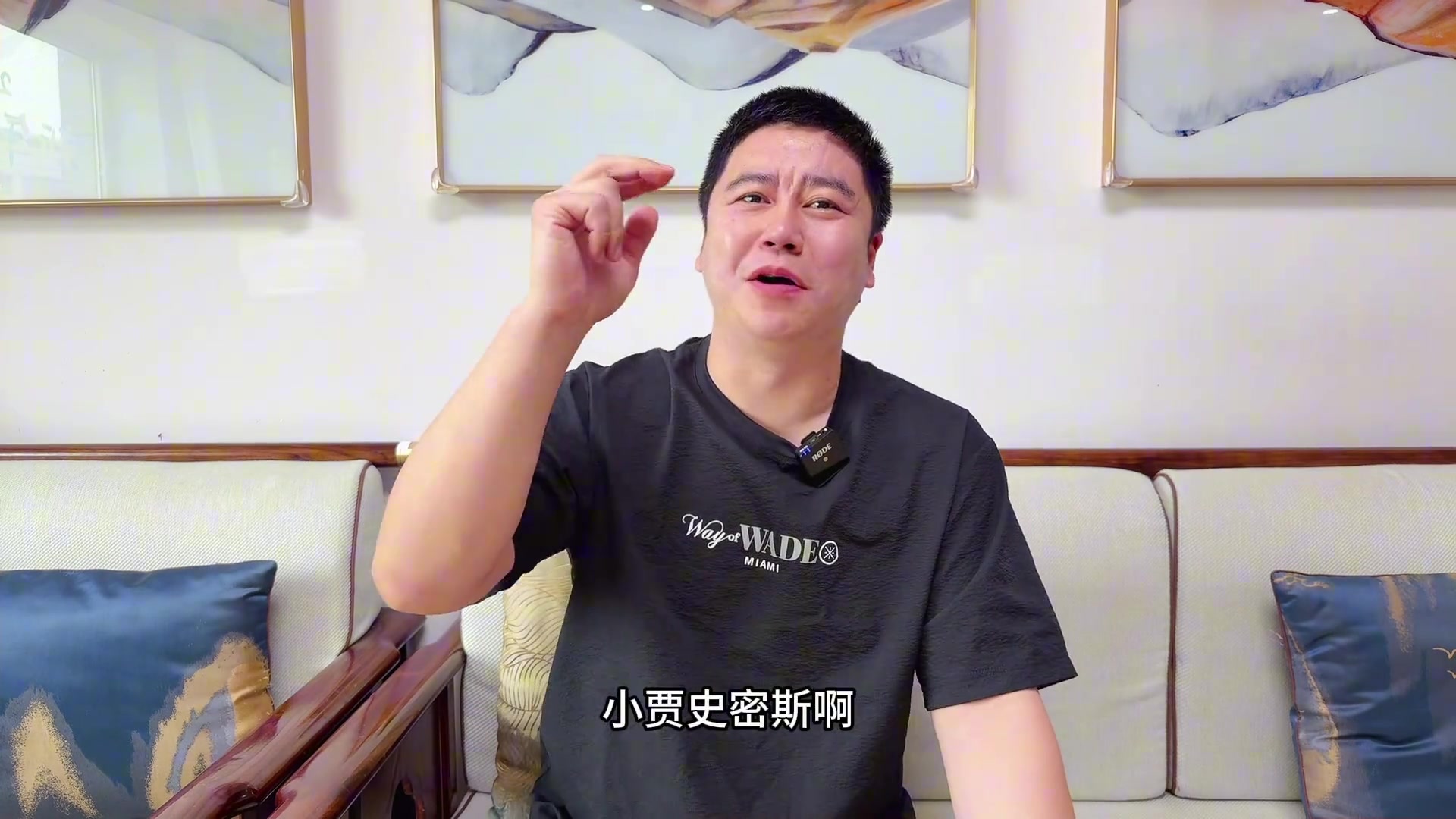 大史小賈最大上升期簽白菜價(jià)合同 杜蘭特到來會(huì)讓他一飛沖天