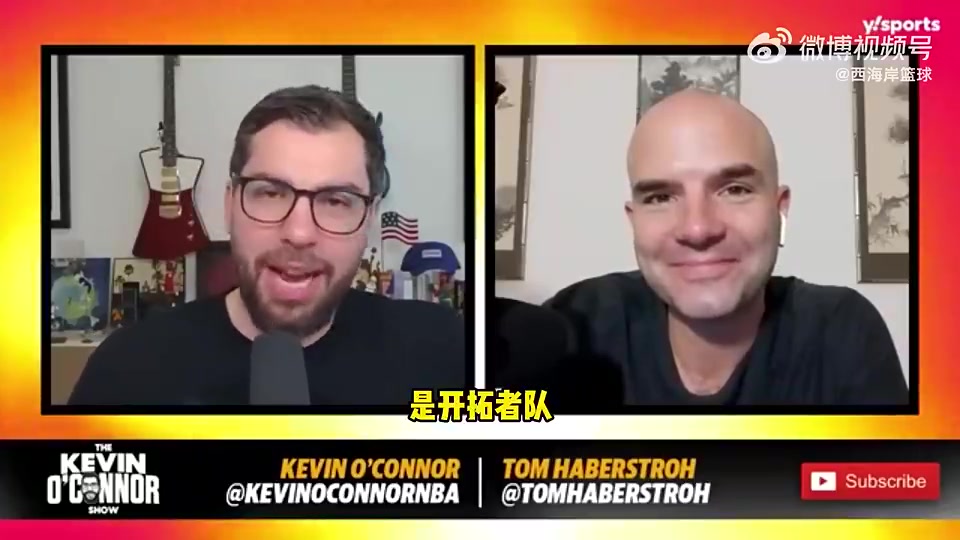 艾頓被買(mǎi)斷名記此前瀚森能當(dāng)雙塔空間大個(gè)子或交易艾頓羅威