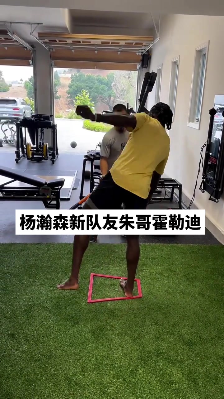 兩屆冠軍后衛(wèi)希望朱哥新賽季多多給小楊傳球啊