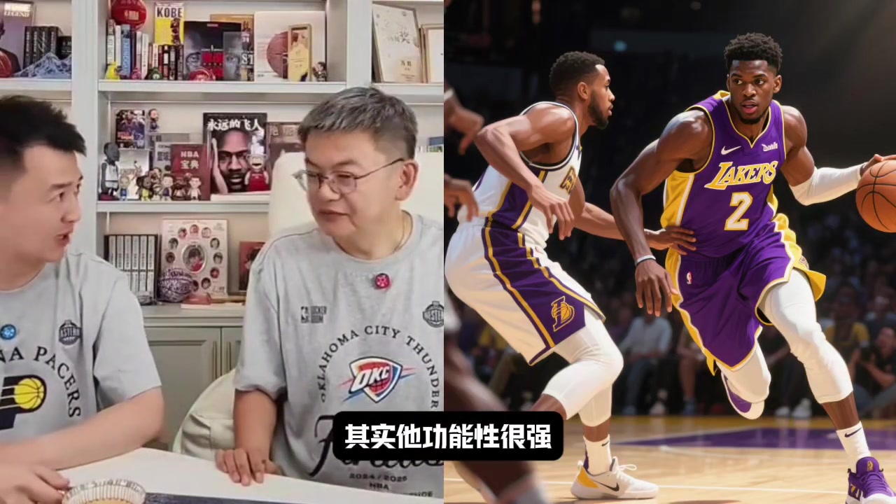 湖人中鋒的答案是艾頓嗎蘇群球都在盧卡手里誰(shuí)還責(zé)備艾頓