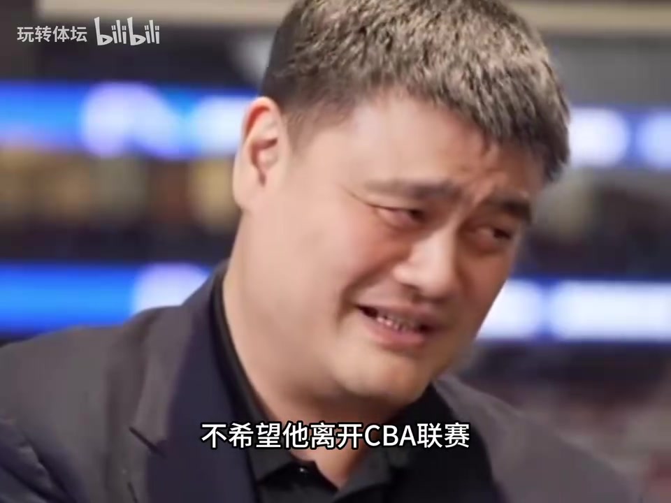 姚明的暗中助力青島的全力陪跑楊瀚森選秀背后的中國(guó)力量