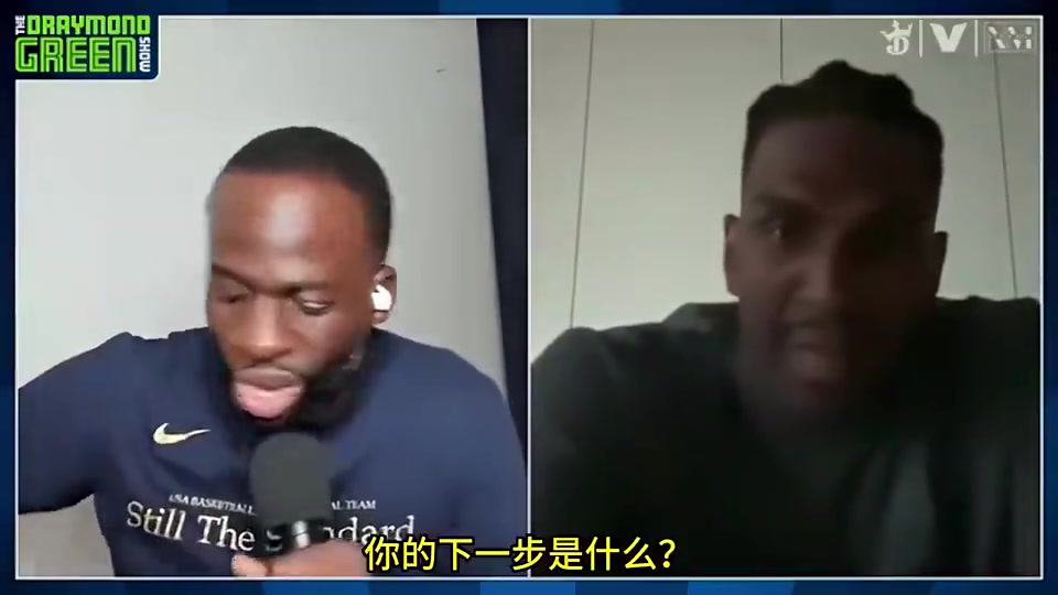 還是說了再見盧尼此前坦言即使我被交易了我也永遠是勇士人