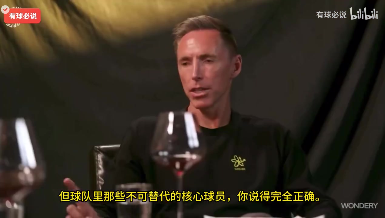 哈哈KD不小心吐槽新隊友核心不會在比賽最后兩秒甩鍋電風(fēng)扇