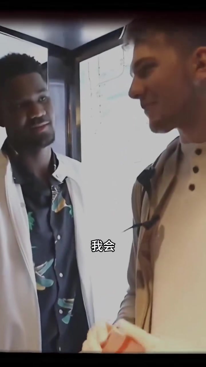 黃金一代狀元的探花同隊(duì)了18年選秀的東契奇和艾頓插科打諢