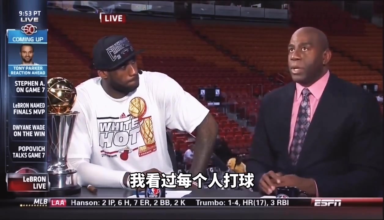 魔術師勒布朗是我唯一認為會成為籃球史上最偉大的球員