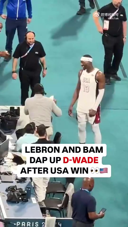 網(wǎng)友為什么韋德和詹姆斯擁抱是坐著的和熱巴擁抱就站起來了