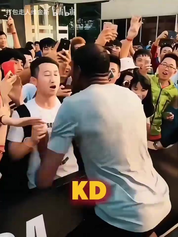 人氣獨一檔的存在NBA球星中國行合集壓軸出場的你猜到了嗎