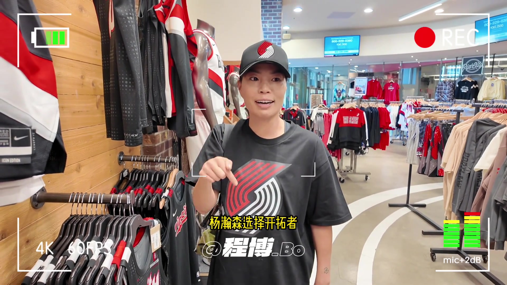 女網(wǎng)紅就得讓大家知道開拓者選擇楊瀚森經(jīng)濟(jì)效應(yīng)立竿見影