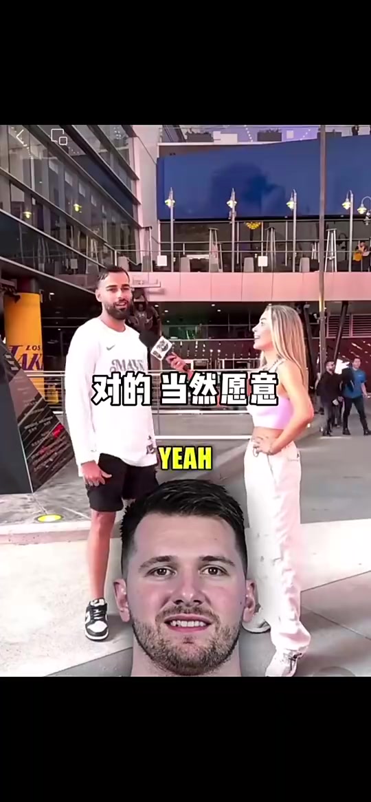 你無敵了達(dá)拉斯當(dāng)?shù)厍蛎栽敢庾屪约号笥押蜄|契奇睡覺讓他回到獨(dú)行俠