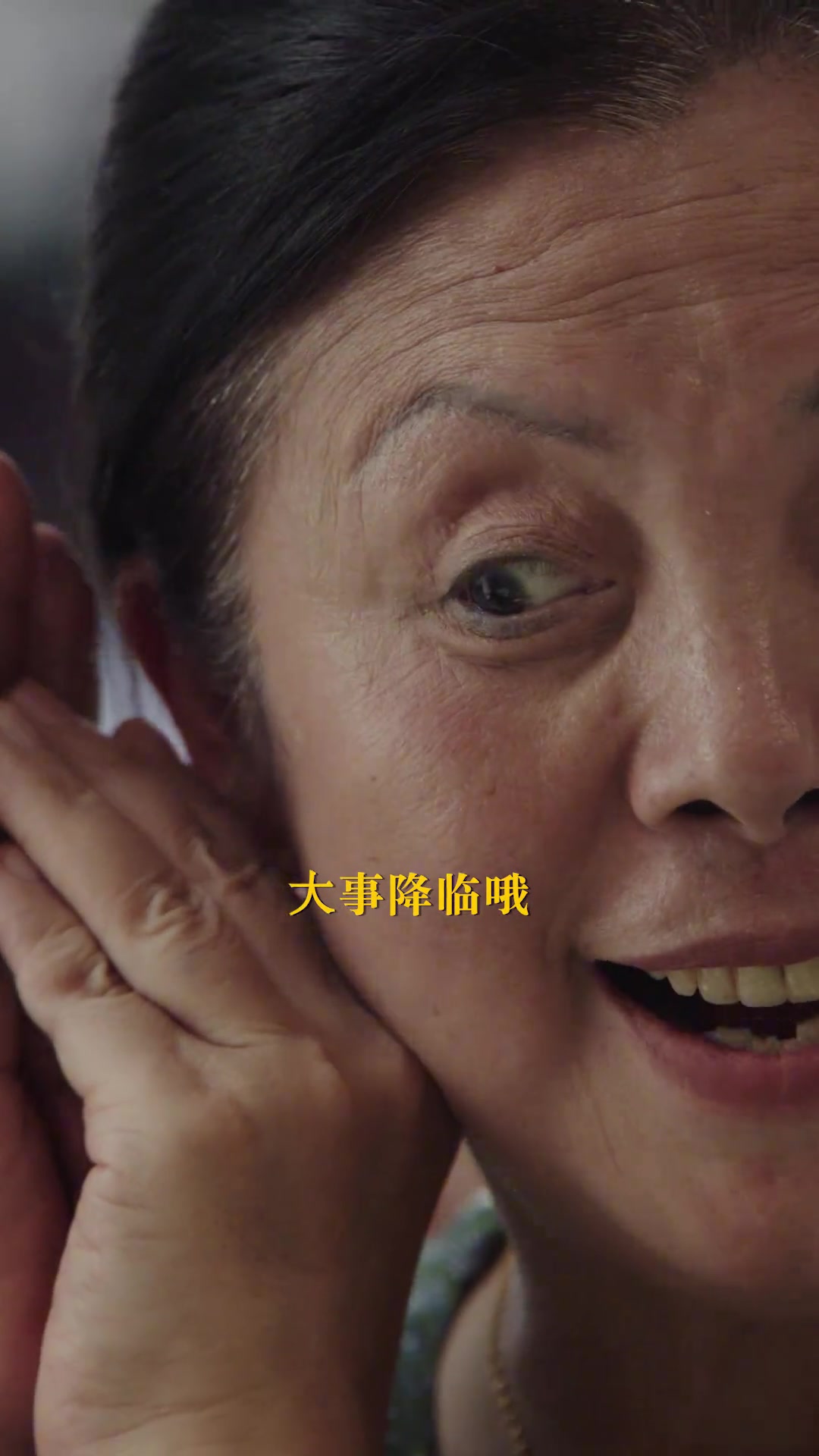 UA官方宣傳片開啟大場面庫里?？怂沟戎袊屑磳㈤_啟