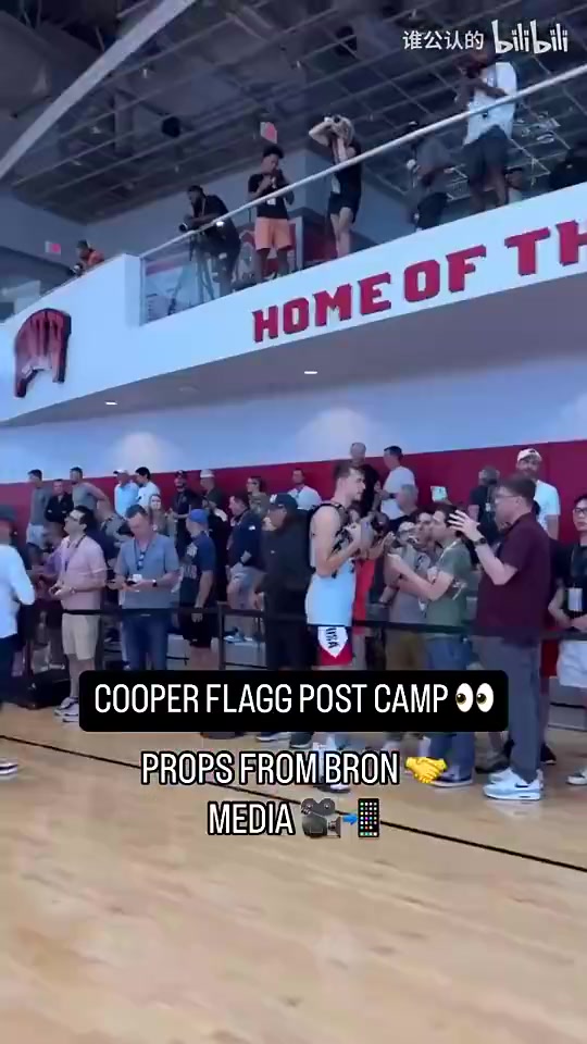 當(dāng)年陪美國隊(duì)訓(xùn)練 老詹就看好弗拉格了