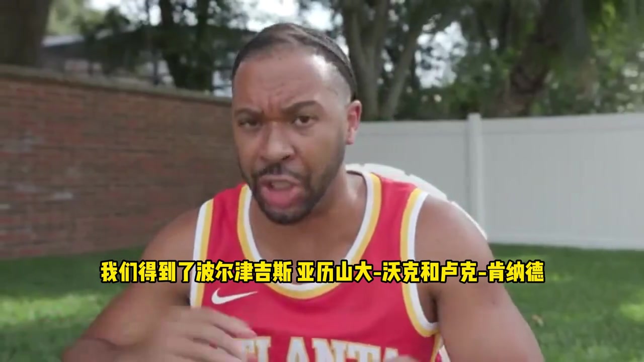 海外網(wǎng)紅爆笑模仿休賽期各隊球迷反應(yīng)騎士還差辣個男人