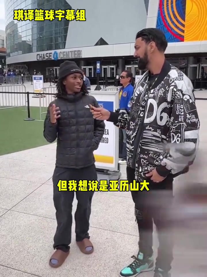 竟沒人選老詹2K街頭采訪希望誰(shuí)是NBA2K26封面人物
