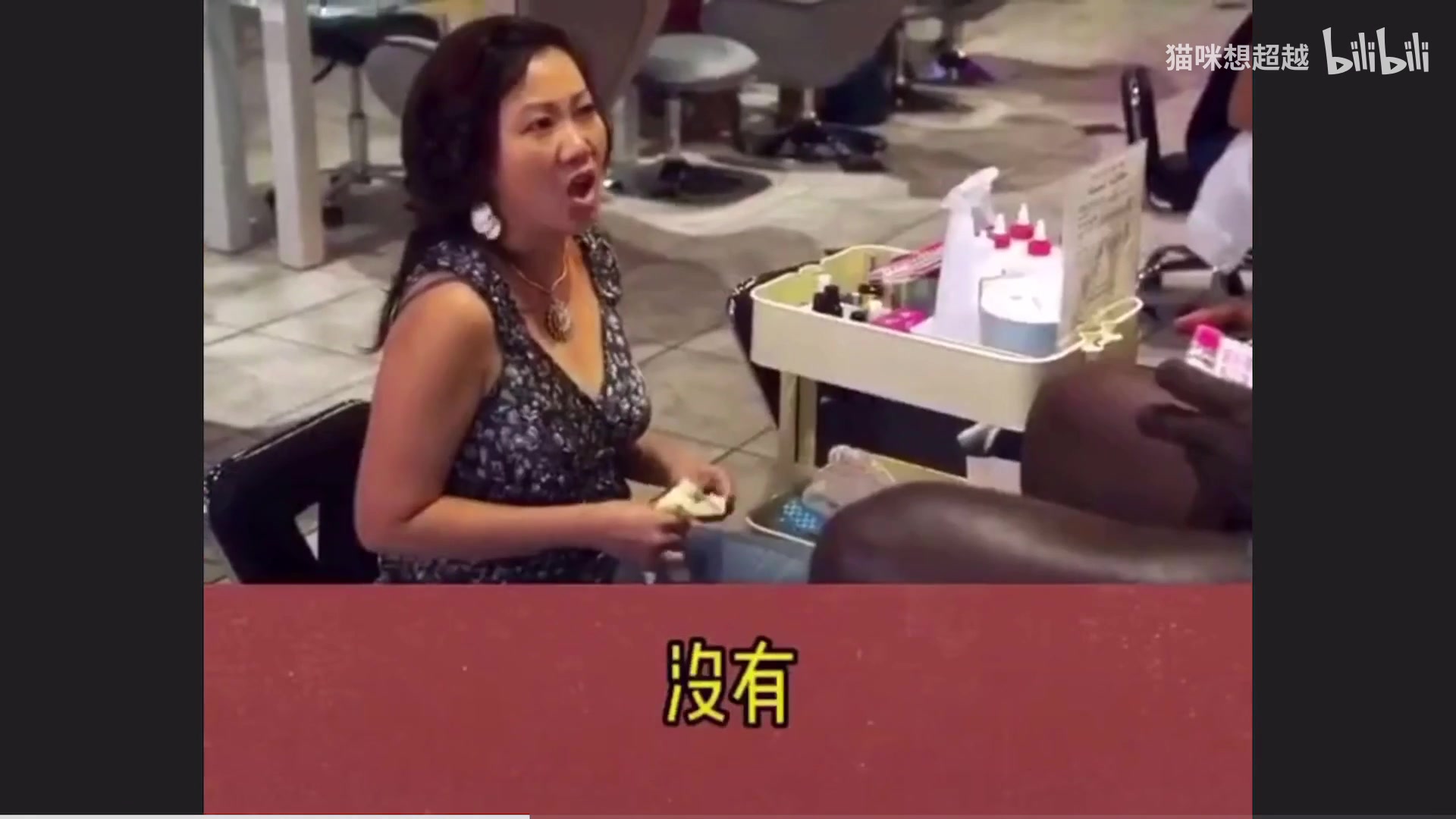 自討沒趣奧尼爾你認(rèn)識(shí)大鯊魚嗎不認(rèn)識(shí)那科比呢認(rèn)識(shí)