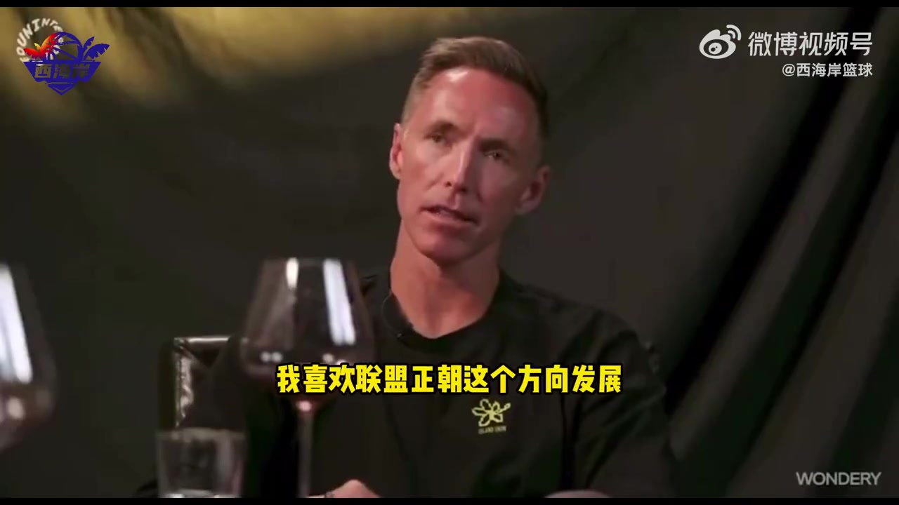 詹姆斯納什夸獎(jiǎng)雷霆很強(qiáng)的球隊(duì)比賽也很有趣