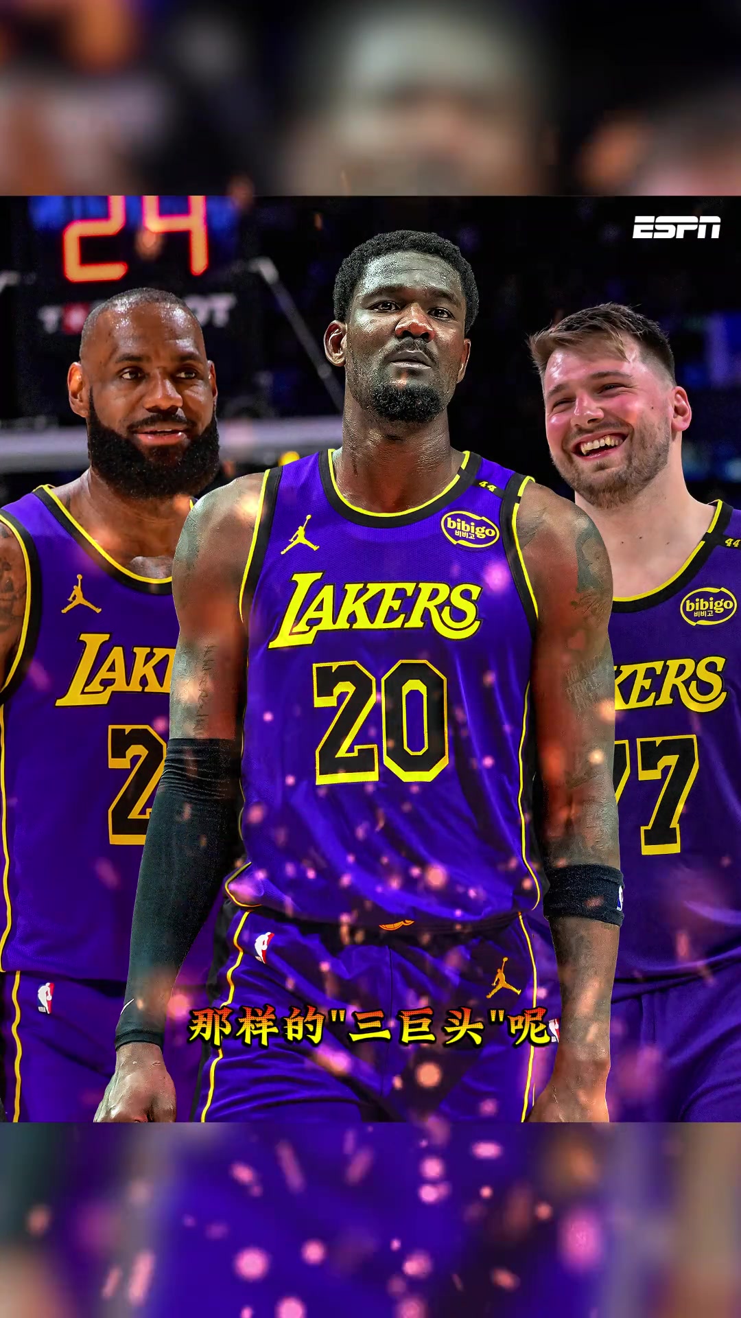 留給你們評判艾頓首次被問及球隊定位問題