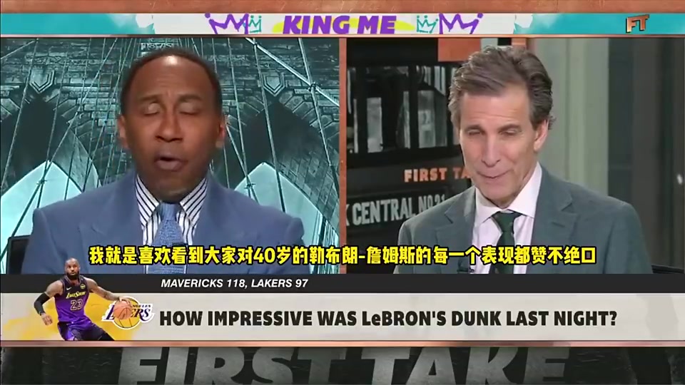 A-史密斯曾談老詹比喬丹多打7年但每次破紀(jì)錄大家都驚訝