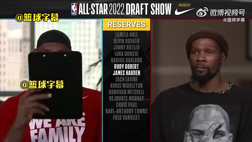 節(jié)目效果拉滿22年全明星KD最后一位不選哈登全員笑場(chǎng)