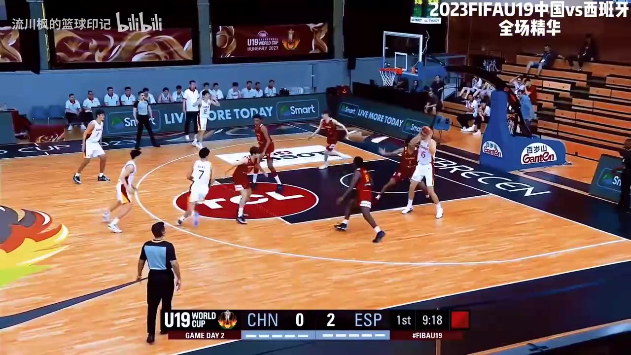 面臨強敵23年U19中國對西班牙精華楊瀚森14分9板5帽