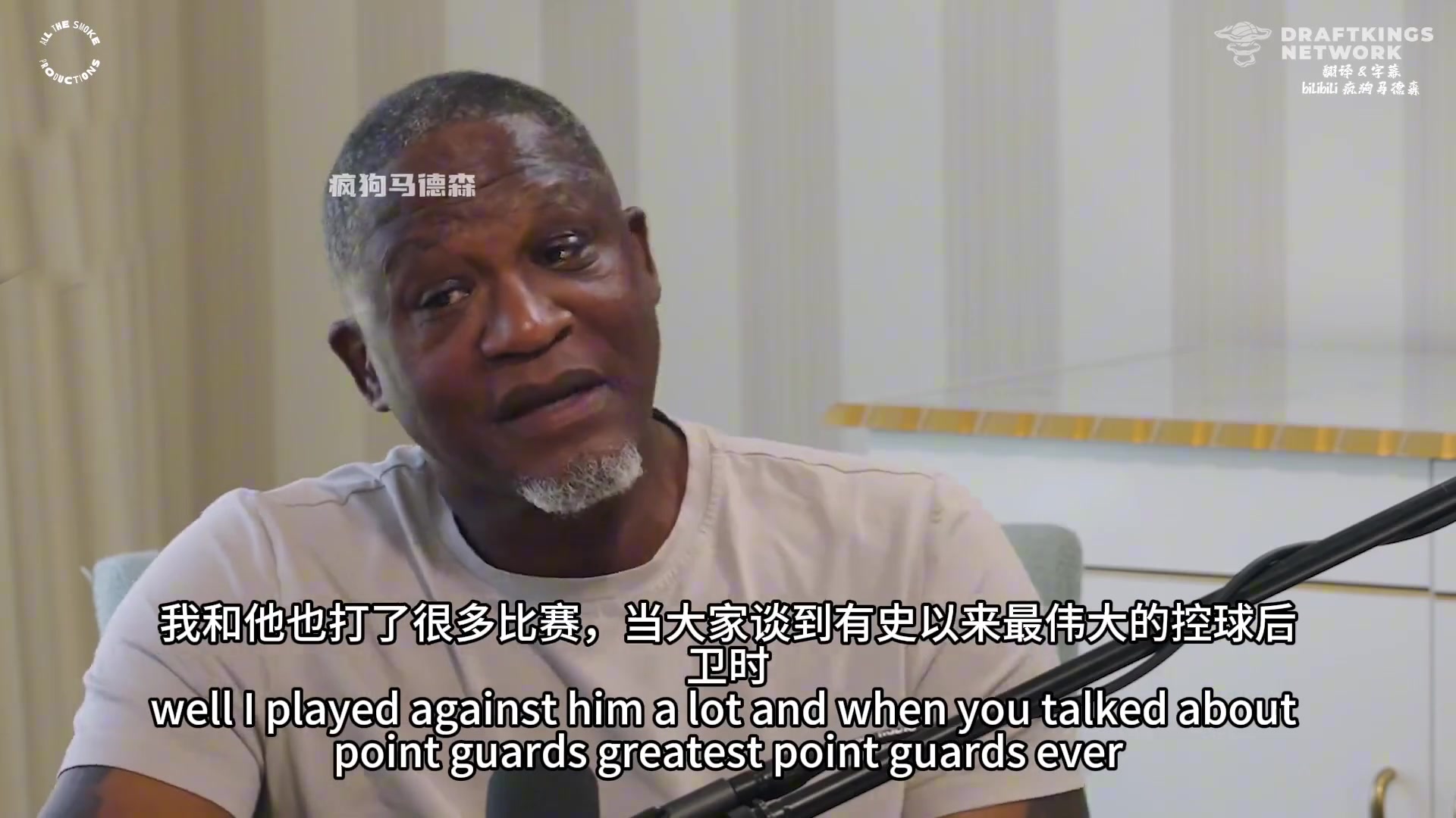 36計(jì)哪一計(jì)威爾金斯談魔術(shù)師約翰遜那小子派人色誘我